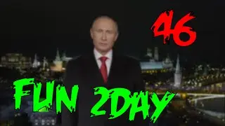 Fun 2Day подборка приколов COUB #46 На работу!