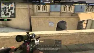 Клатчи в CS GO