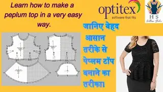 How to make a peplum top.! optitex tutorial.