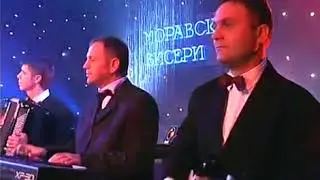 Goga Filipović - Morava - MORAVSKI BISERI 2005