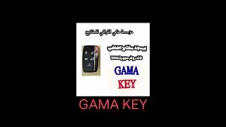 2016 LAND ROVER SPORT ADD SMART @ VVDI2 XHORSE VVDI PROG @ H.  برمجة سمارة اضافي لاند روفر