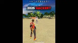 2025 HACKER? 