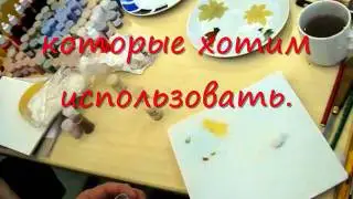 Мастер-класс "Использование лака"