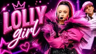 Ana Didic - LOLLY GIRL