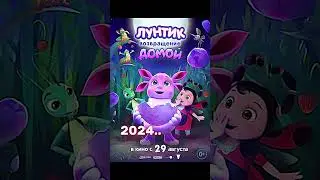 8 мая 2024 г.