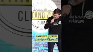 15 августа 2024 г.