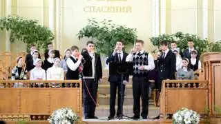 Группа Братья - Так уж бывает