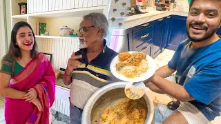 জন্মদিন উপলক্ষে এক হাড়ি চিকেন বিরিয়ানি বানানো হলো 😍❤️