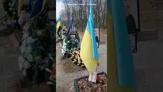 Кропивницкий