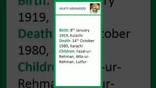 Information about Mufti Mehmood RA | birth and death dates of Mufti Mehmood #jui