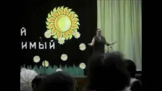 Людмила Свинкина. Кольчгино - Ты Родина моя.