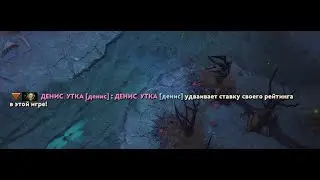 Lycan mid diff