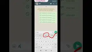 How to delete Gboard history (Keyboard history) , keyboard history ko kaise delete kren