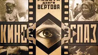 L'UOMO CON LA MACCHINA DA PRESA (1929) + CINEOCCHIO (1924) - 2 Film (Dvd)