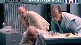 Бункер, или Ученые под землей