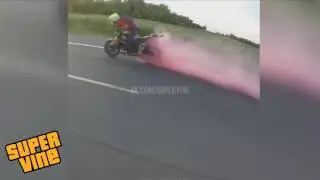 умер от страху Super Vine
