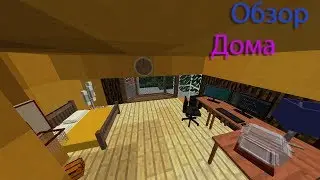 Обзор Дома с МОДОМ DECOCRAFT Строительный креатив ч 1