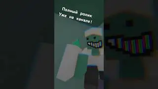 Бойцовский клуб (Unturned мем) #unturned #антернед #мем #бойцовскийклуб #memes