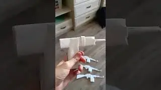 сделала пушки ак-47 и пушка УЗИ