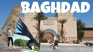 وصلت عاصمة الرشيد مدينتي الجميلة بغداد - العراق Baghdad