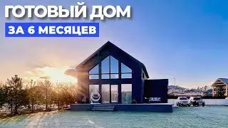 Восхитительный дом для большой семьи // FORUMHOUSE