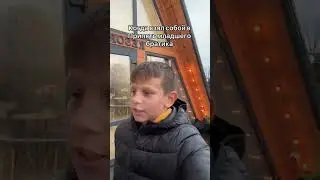 Кто хочет со мной в Чернобыль ?
