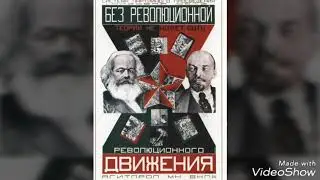 Плакаты времён СССР. Конструктивизм часть3.