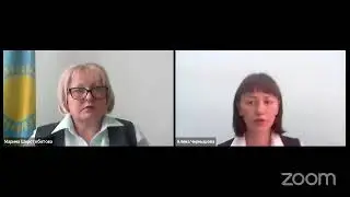 Зал персональной конференции Болатхан Жусупов