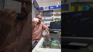 ഇതിന്റെ കാലം കഴിഞ്ഞു…
