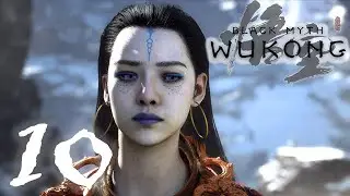 Dragons and Turtles! |Black Myth Wukong| Pt 10