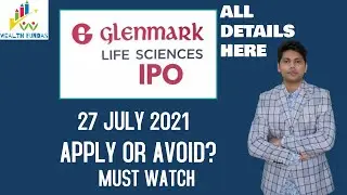 GLENMARK LIFE SCIENCES IPO | GLENMARK LIFE SCIENCES IPO REVIEW WITH FULL DETAILS | WEALTHFUNDAS