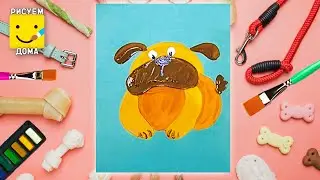 Как нарисовать бульдога - урок рисования, рисуем дома поэтапно