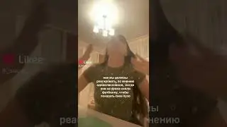 ЖИЗАААПАА