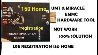 MIRACLE EMMC hardware tool not work 100% solution / UMT EMMC hardware tool not work 100% solution
