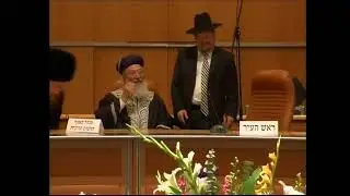 פרס ירושלים לספרות תורנית הוענק לגאון רבי משה פינטו שליט
