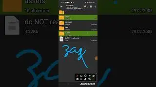 фнф мод рейман(очень сложный )