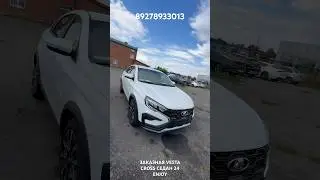 ЗАКАЗНАЯ VESTA CROSS СЕДАН 24 ENJOY
