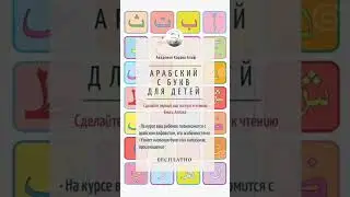 БЕСПЛАТНОЕ ОБУЧЕНИЕ ДЛЯ СЕСТЁР УСПЕЙТЕ ПОКА ЕЩЕ ЕСТЬ МЕСТА🤎Ссылка для записи в комментариях🔗