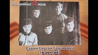 Последнее письмо. 09.05.23 г.