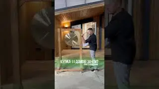 Все просто, чтобы зарабатывать на них! Подробнее в нашем телеграм канале по ссылке в шапке канала!