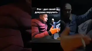 ПРИВЫКНИ К АППАРАТУ ПОД БИТ