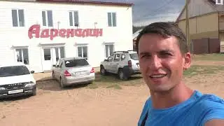 VLOG Поездка в Гремячинск День 9