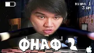 Я ТУТ - 