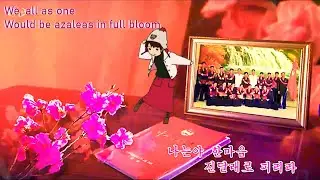 North Korean Propaganda vs Psycore MashUp – Exsulto vs 어머니 우리 당이 바란다면 If the Mother Party wishes