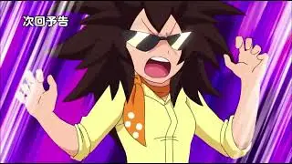 Yo-Kai Watch! Episode 14