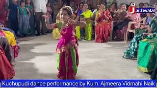 Kuchupudi dance performance by Kum. Ajmeera Vidmahi Naik || Hanmakonda Teej || Jai Sevalal Tv