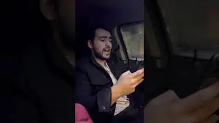 Записать этот трек ? 