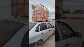 как доставить еврокуб))