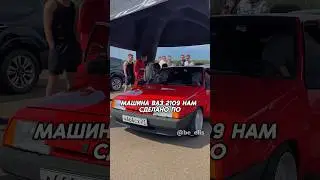 Вложили бы СТОЛЬКО в девятку?😱 