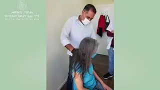 3 בינואר 2021